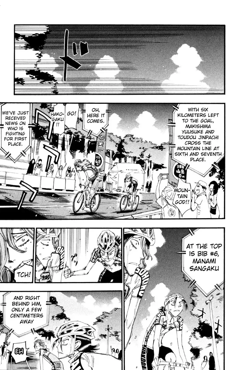 Yowamushi Pedal Chapter 218 10